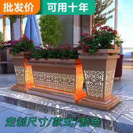 户外太阳能底部led发光围栏花箱庭院阳台铁艺花盆镂空不锈钢花池