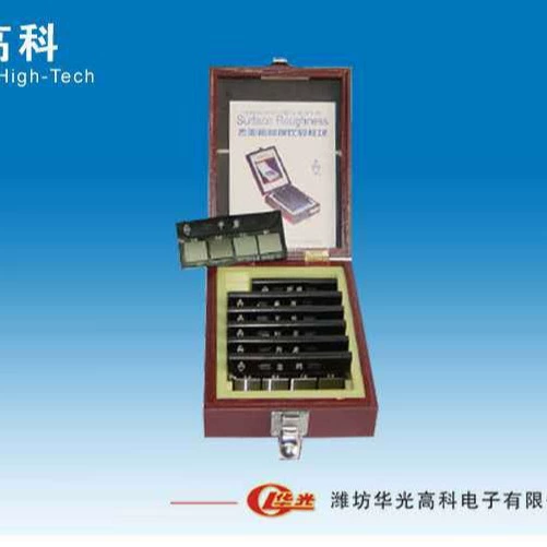 Блок для сравнения шероховатости поверхности HG Huaguang High-tech Precision Measuring Instruments