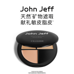 John Jeff��Ȼ�V����覸�6.2g,��Ҏ80