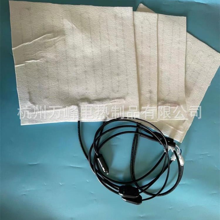 12v一拖四汽车座垫加热片，新能源电车座垫发热片24v无纺布发热片