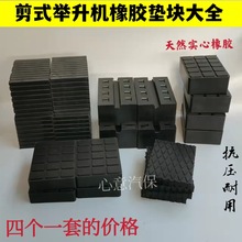 ��ʽ�e���C��ĭ���z�|�K��С�������C����Ӹߺ��d�|��܇�܇�|