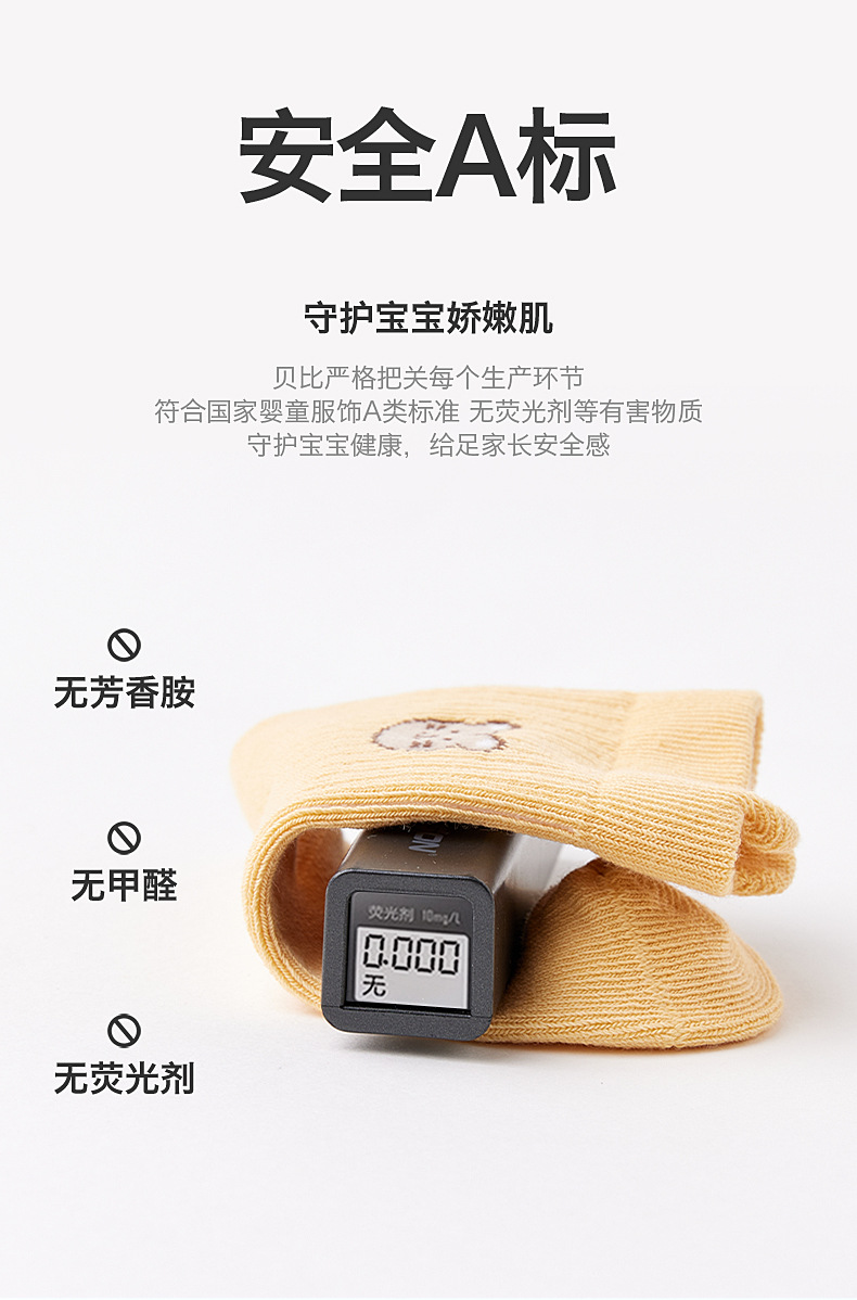 详情02_08.jpg