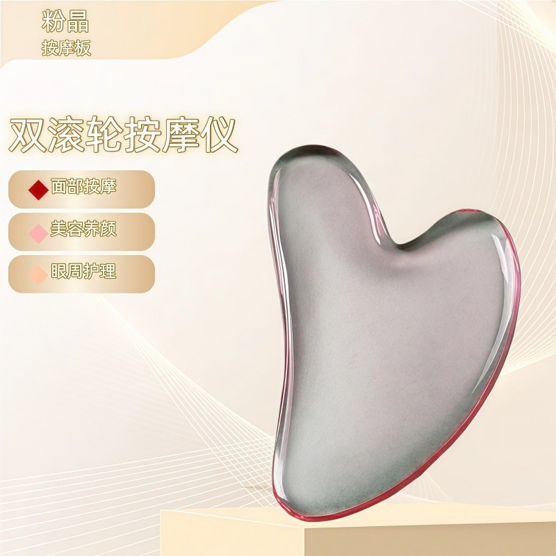 Rodillo facial de cristal en forma de corazón para masaje y lifting