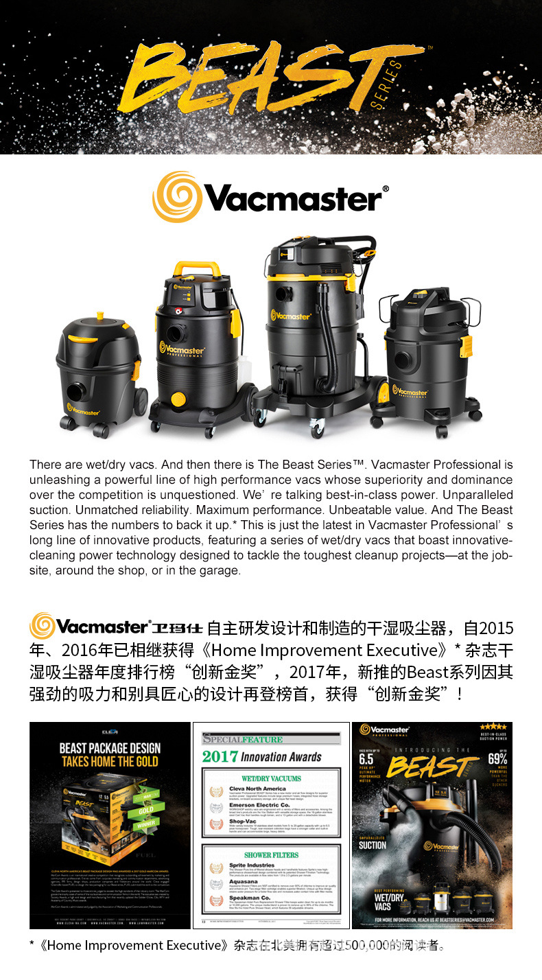VDM1215S详情_14.jpg