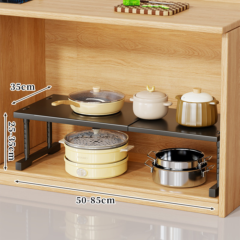 Estante Extensible de Cocina de Acero al Carbono Multifuncional para Encimera y Gabinete