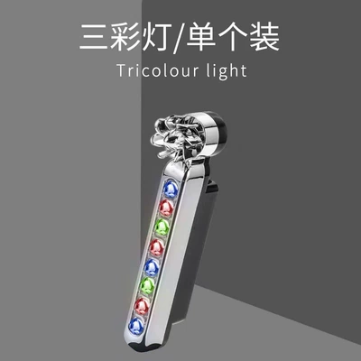 Wind-Powered Daytime Running Lights for Car Grille, Warning Strobe Lights, Vehicle-Mounted Wind Energy Generation, Colorful, No-Wiring, Wind-Driven Decorative Lights (Other lights) - three-color-lanterns-single-price-daytime-running-lights