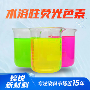 ˮ���ԟɹ��S�Gɫ��Ξ���ҼtȾ��ˮ�ԟɹ���Gˮ���ԟɹ�ɫ��