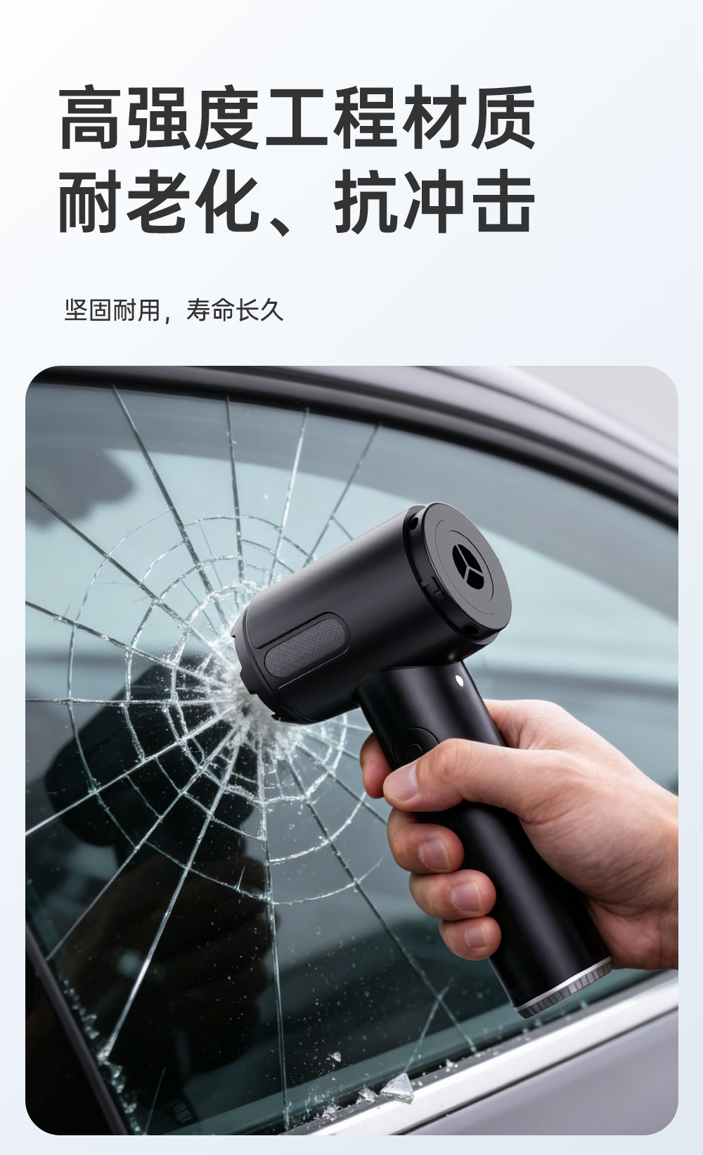 Cross-border high-power super-strong suction car vacuum cleaner, flashlight, window breaker, wireless compact car vacuum and blower combo