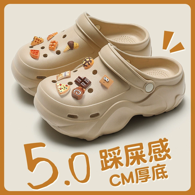 Absolutely Cute Croc Shoes Women's EVA Summer Outerwear 2024 New Beach Shoes Anti-Slip Anti-odor Thick Sole Heightening Drags