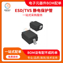 M͘ӡDF2S12FU SOD-323 ESDoጷŶ