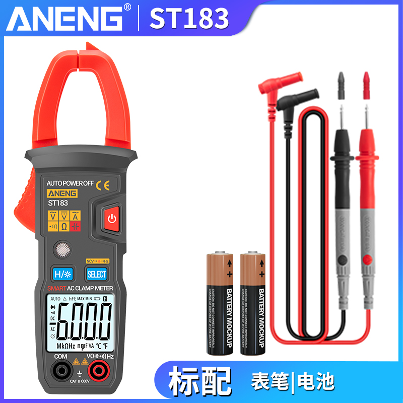 [스마트/변속 불필요] 기본 탑재