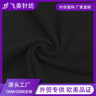 �h��Ⱦɫ����96��4���]ᘿ���ܛ1*1�_�Ĳ�