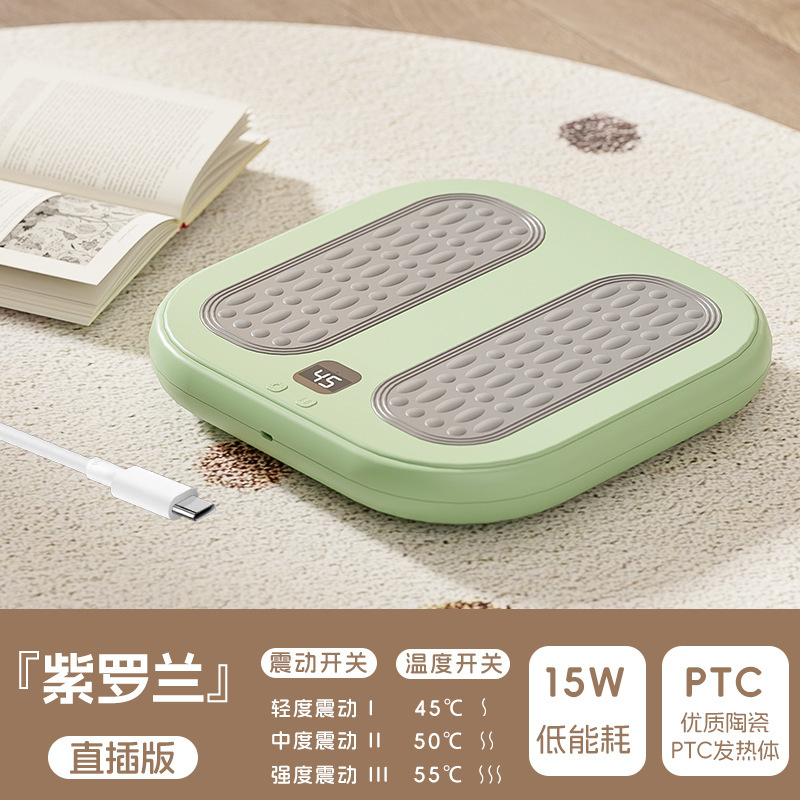 暖脚神器取暖器暖脚垫家用冬季电暖器可按摩加热脚垫暖脚宝跨境|undefined