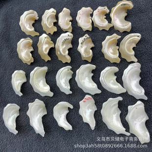 ��ˮؐ���R����30-45MM��̖����ؐ��DIY������Ʒ������l