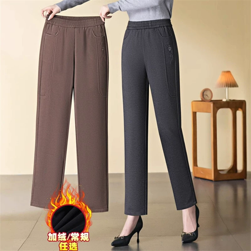 Мама средних лет брюки осень-зима прямые брюки женские бархатные брюки среднего и пожилого возраста повседневные брюки свободные бабуля женские брюки