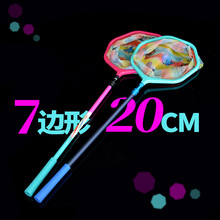���l�O��20cm�p�ヺͯץ�������~С���W���b���W�^�U�s����ͯ���W