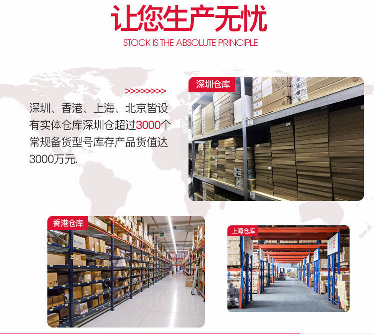 M88Ts6011 Package Qfn16 Original Brand New Electronic Components in Stock Integrated Circuit Chip Ic
