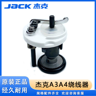 �ܿ�ԭ�bA2A3A4��Xƽ܇�@���� F4ƽ�p�C����������ƤȦ���