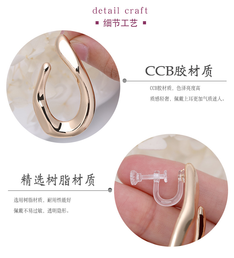 European and American fashion style irregular earrings recommended by Internet celebrities: Geometric metal retro earrings, simple C-shaped large ear rings 12 undefined
