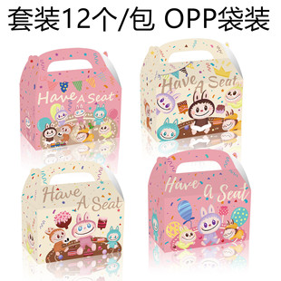 KD048���Q��żLABUBU���������������Ɍ��YƷ�ǹ�����ţ�Ǽ�����