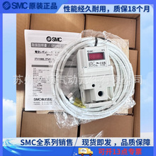 SMC늚�����yITV1050/1030/2050/3050-312CL 012NL �����и�C