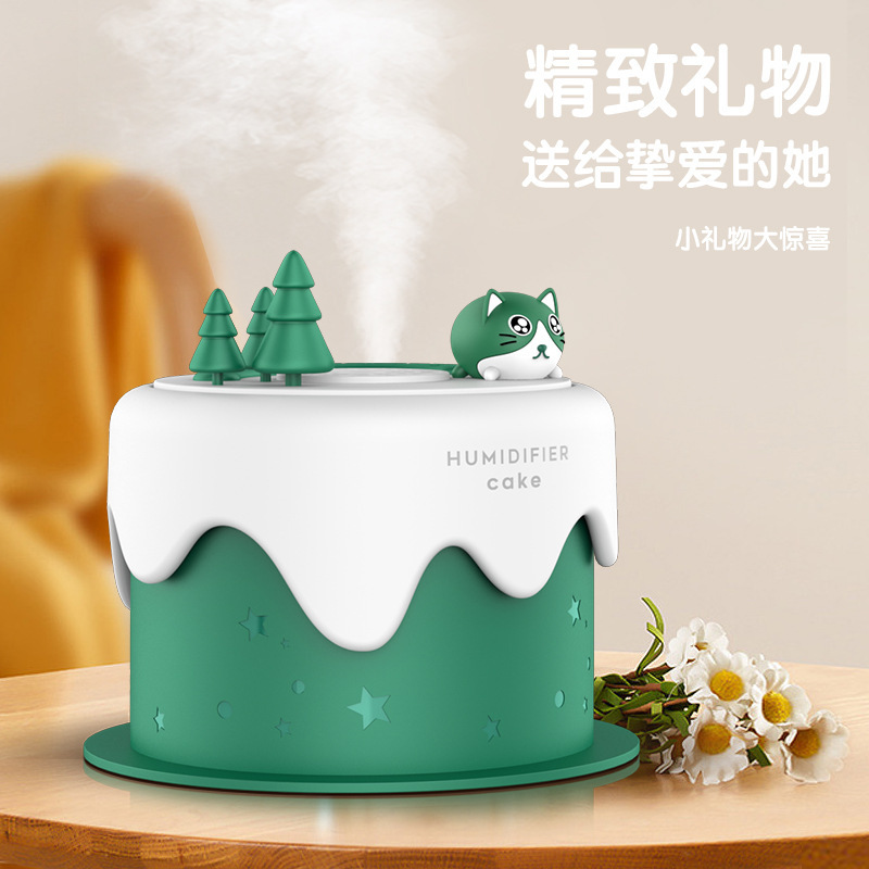 新しい萌えケーキ加湿器オフィス加湿器ミニ加湿器携帯付き加湿器|undefined