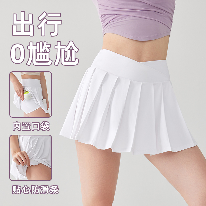 Fake Two-Piece Pleated Yoga Skirt for Women, Anti-Exposure Badminton Tennis Skirt, High-Waisted Slimming Look Running Fitness Sports Skirt