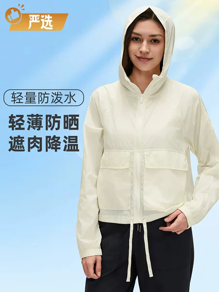Outdoor Lightweight Sun-Protective Hooded Top, Water-Repellent Cardigan, Long-Sleeved Breathable Loose Sports Jacket for Women D26006