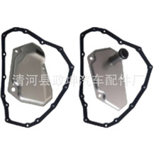 31728-3JX0C��������ľ��Ԧ.�ղ�������	 ��������