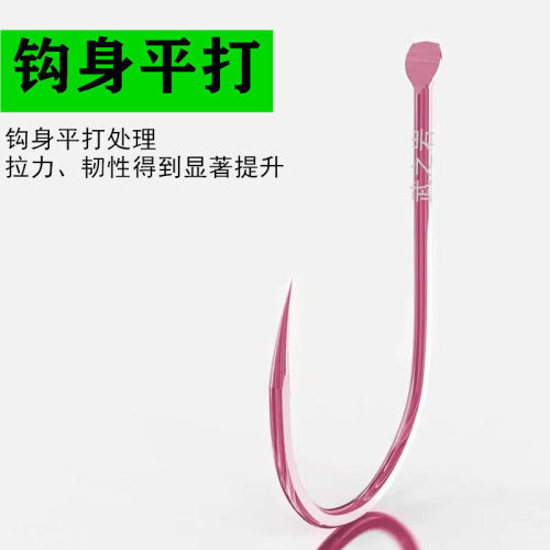 Titanium alloy Qianyou fish hooks in bulk crooked mouth crucian carp, grass bream, bighead carp, silver carp, green snapper freshwater sea fishing with barbed hooks