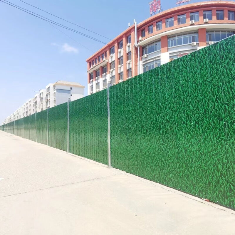 小草围挡0.2mm-0.5mm厚 900型建筑工地新型围挡工地施工临时围挡