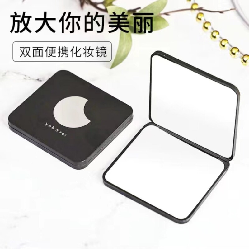 ポータブル化粧鏡、バニティミラー、プリンセスミラー、折りたたみ式ポータブルインターネットセレブシンプルポータブルミニ両面小さな正方形ミラー|undefined