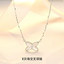 项链;戒指;手链