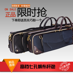 ����MEILIN̨��Uܛ��7��ܛ�������߿חU�ЗUͰ���^Ͳ��֧�b