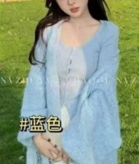 跨境2025仿貂绒针织衫开衫大衣外套女秋冬宽松毛绒绒蓬松长款开衫|undefined