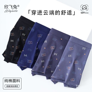 ���w�ü�����ʿ��ѝ͸�����m�\��ƽ��ѝ����������a�����Ľ�ѝ�^