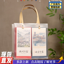 极简随手礼摆泡盒双盒通用包装礼盒久福茶叶包装免费设计定 制