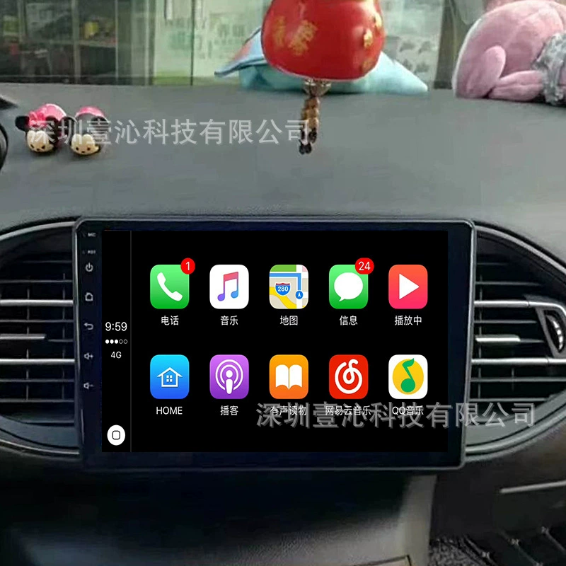 Suitable for 15-18 Peugeot 308S face frame Android large screen navigation set frame center control panel dvd audio modification