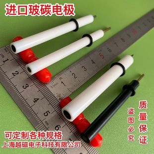 ��̼� 3mm/4mm/5mm��̼� 2mm��̼/�����/