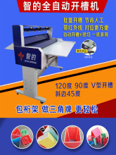 �V��KT���_�ۙC�ڲۻ�cչ�����������ǵ��_v�ۙC���ܵ�Ƭ