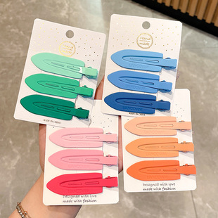 2024��ĥɰ�ָ����n���u׃ɫ�l�A���b��ɫ߅�A���A�Ͻ��|�аl�