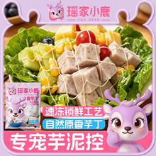 ����С¹���r�ЉK�������^�ك�����500g����¶��ˮ�����Ҳ��