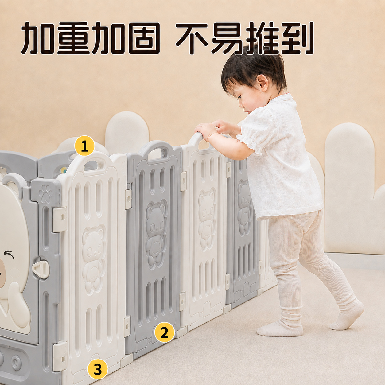 Chocolate Bear Baby Baby Fence Indoor Household Game Barrier Niños Fence Ground Crawling Pad Parque de Entretenimiento image 4