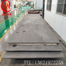 �M��Hastelloy W(UNS N10004)����懻��Ͻ�Hastelloy X���g�Ͻ�