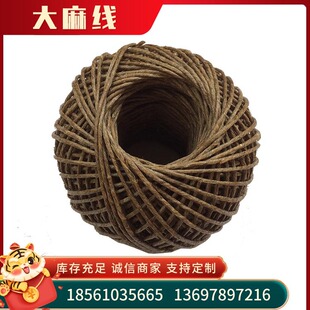 �龀�K�S�ҹ��� 2MM��Ϟ���龀�K�c���龀�K200FT 61����Ϟ�����l