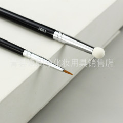 The Mao Teacher's Same Style T301 Dual-Head Concealer Brush T22 Fine Sponge Spot Brush Dark Circle Eyeliner Brush Tear Trough Brush