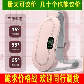 电子美容仪;其他健身器材;美甲机