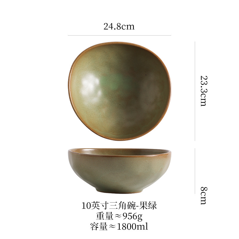 10inch 멜론씨앗그릇(과일녹색)