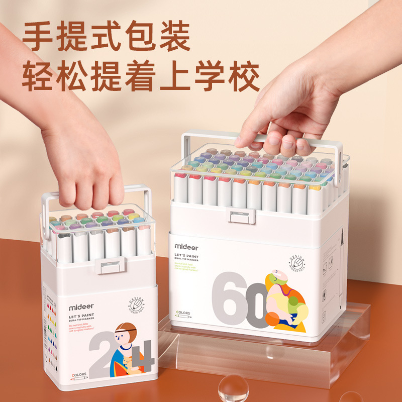 Mideer 子供用三角ポール水性双頭マーカーペン学生ポータブルアートペンギフトボックスセット|undefined