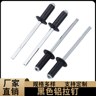 ϲ��¡�T�Һ�ɫ�X����_���͈A�^�X�Ͻ��о�Tᔿ����ɫ�������